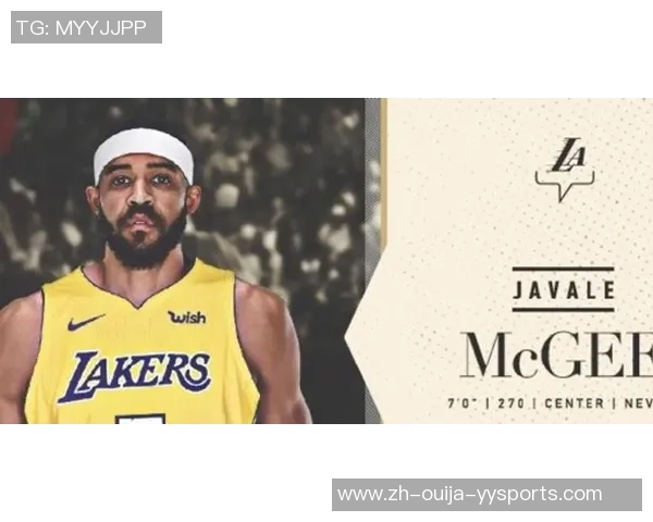 打了10几分钟仅有数据居然是3次犯规,湖人居然还不计划弃用他? 打了10几分钟仅有数据居然是3次犯规,湖人居然还不计划弃用他?